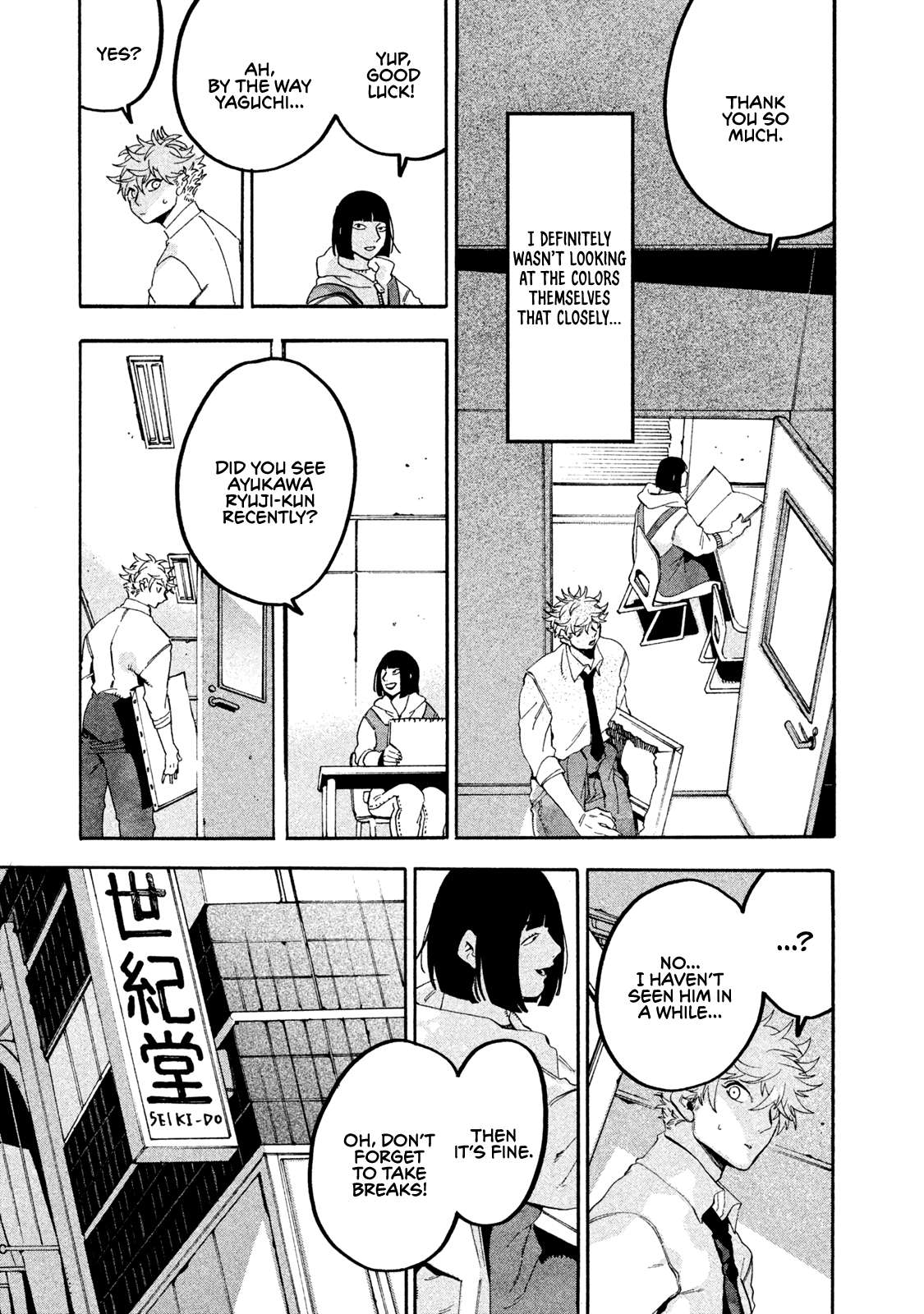 Read Blue Period (en) Manga Online