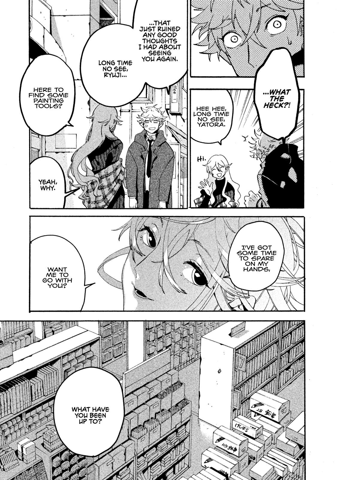 Read Blue Period (en) Manga Online