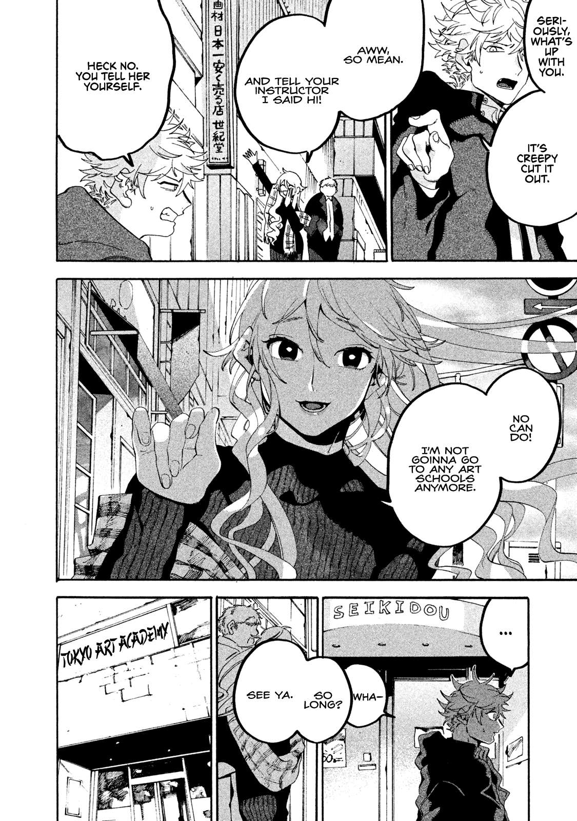 Read Blue Period (en) Manga Online