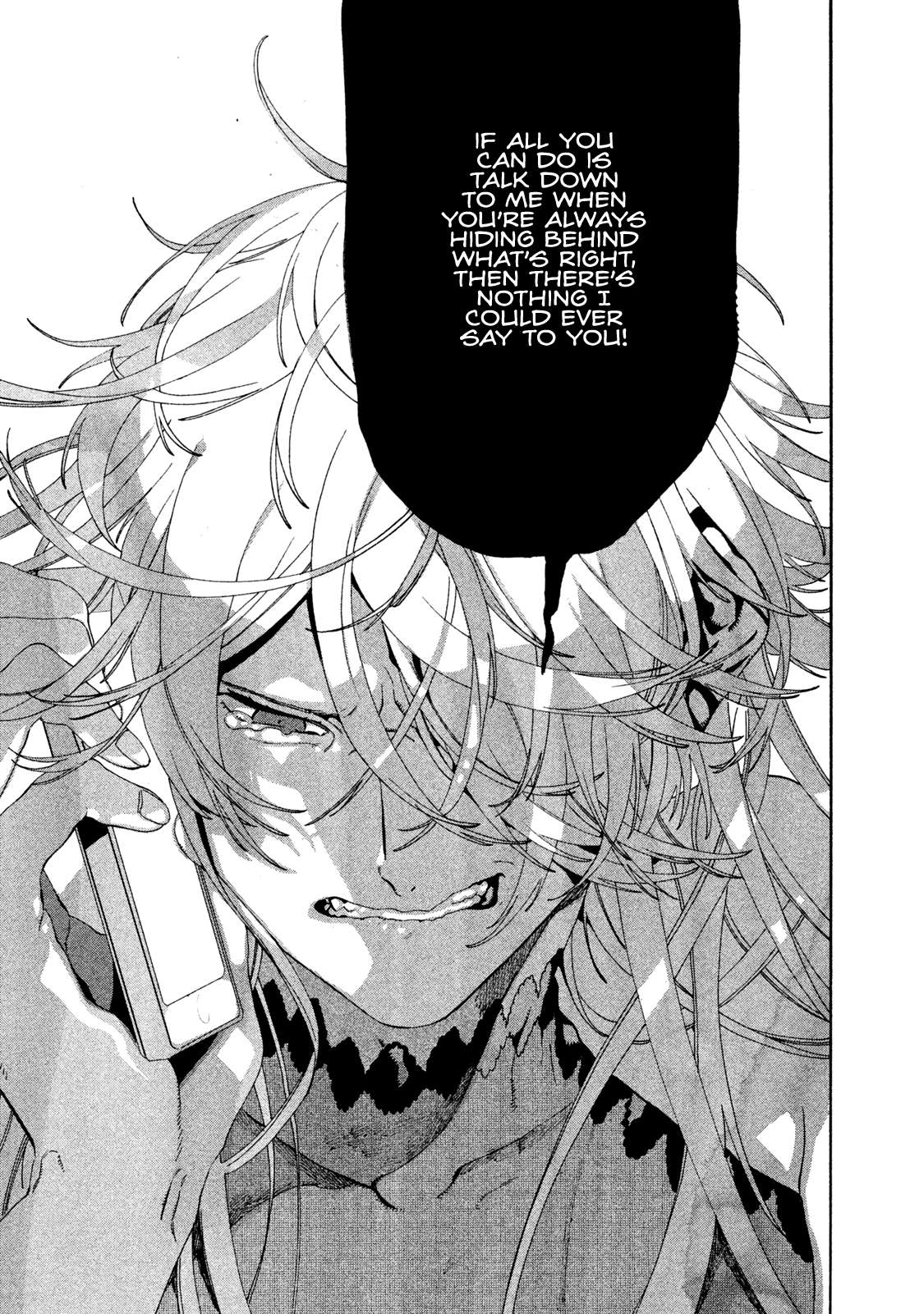 Read Blue Period (en) Manga Online