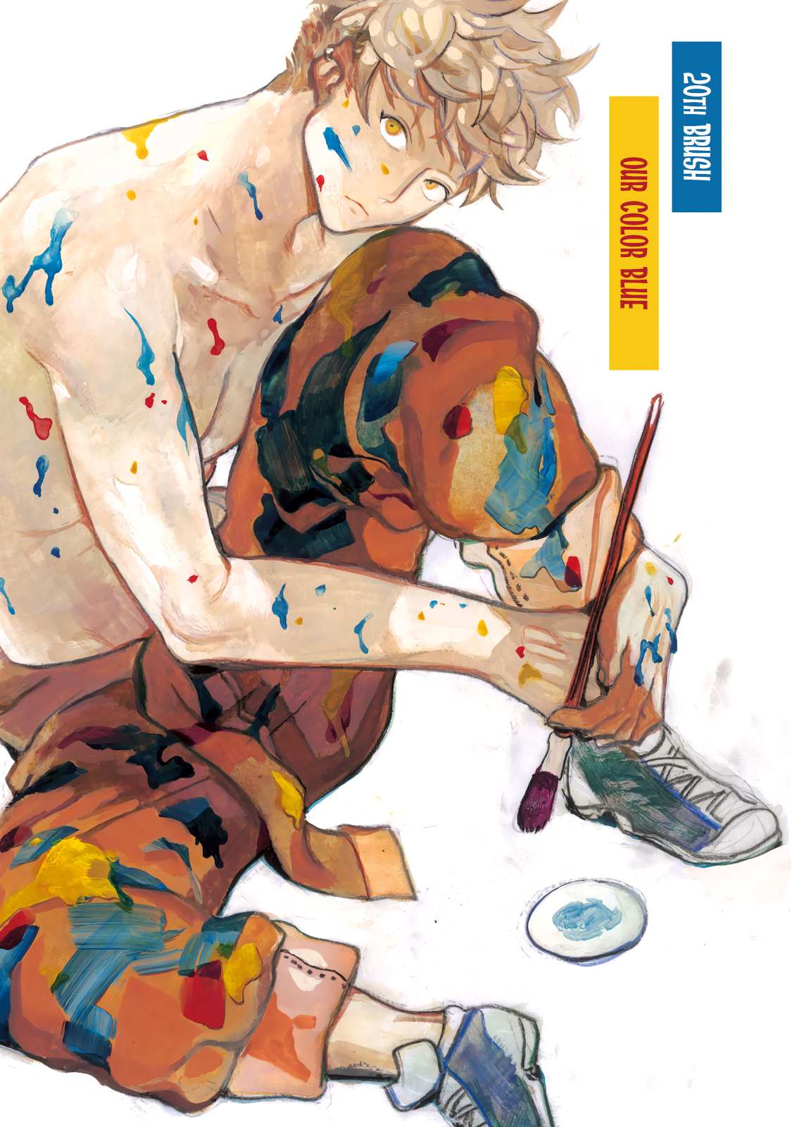 Read Blue Period (en) Manga Online