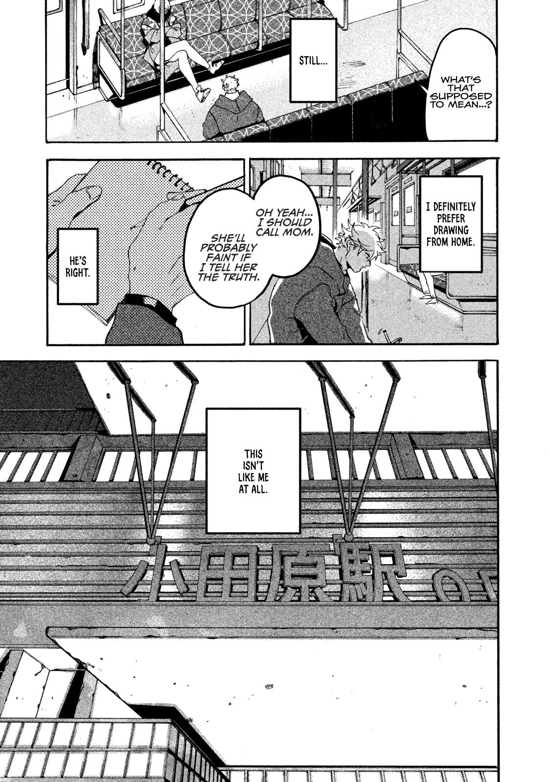 Read Blue Period (en) Manga Online