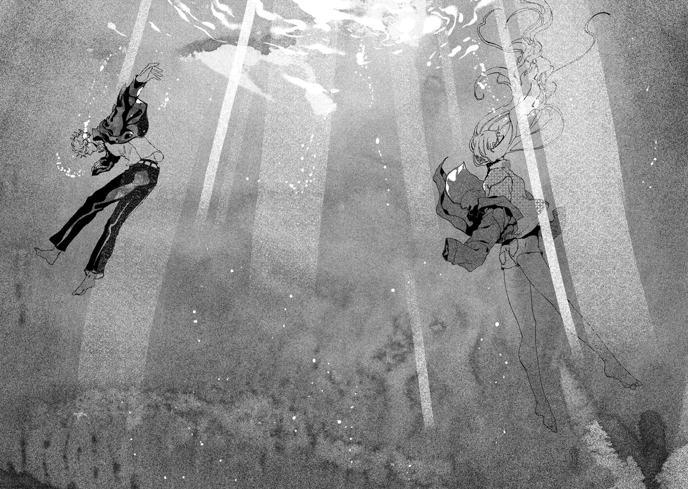 Read Blue Period (en) Manga Online