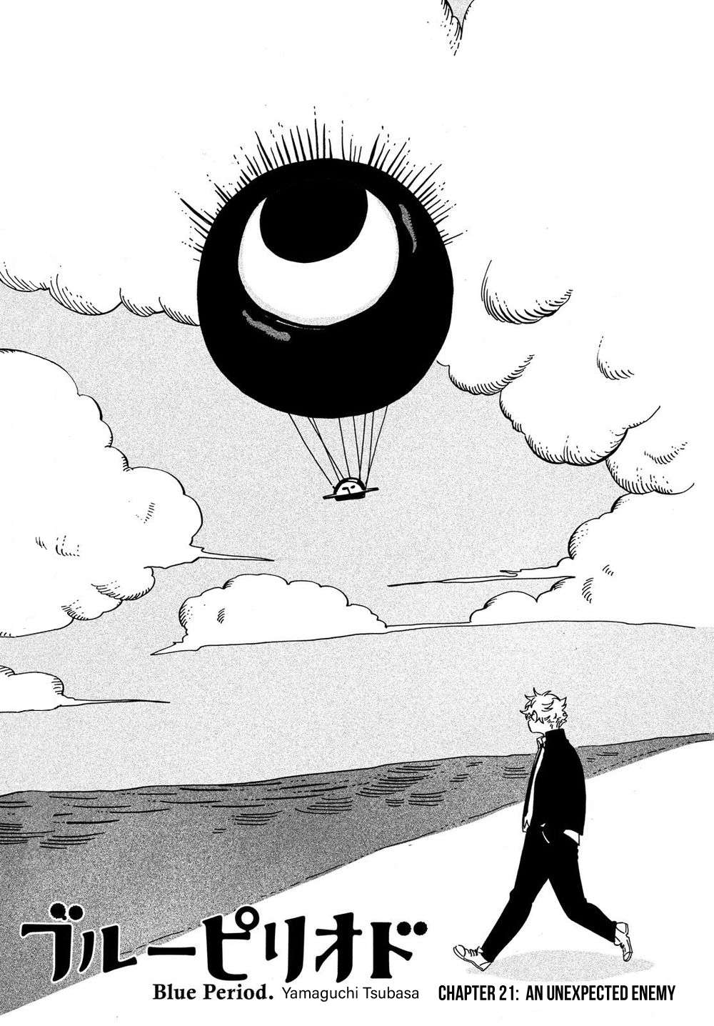 Read Blue Period (en) Manga Online
