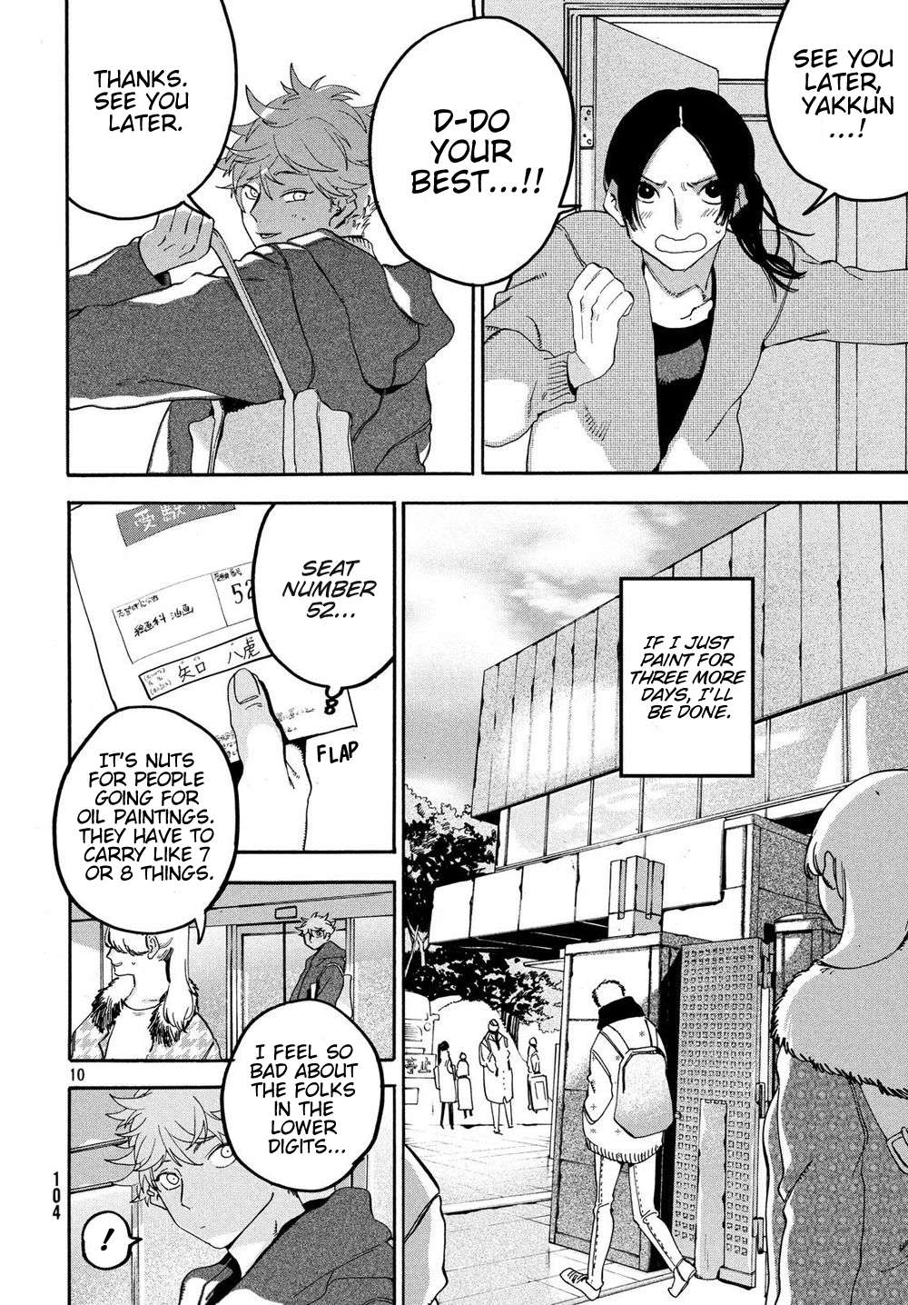Read Blue Period (en) Manga Online