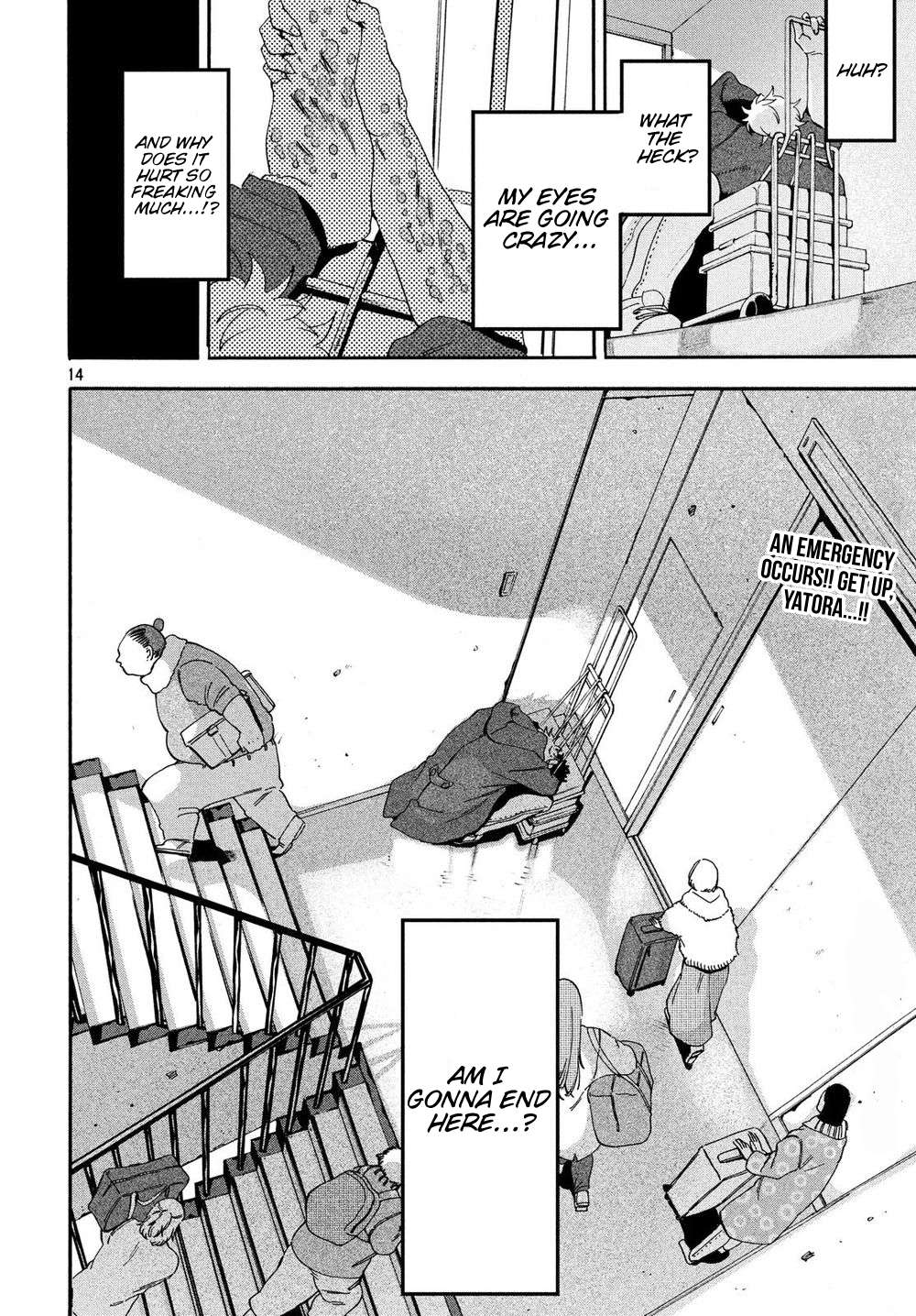 Read Blue Period (en) Manga Online