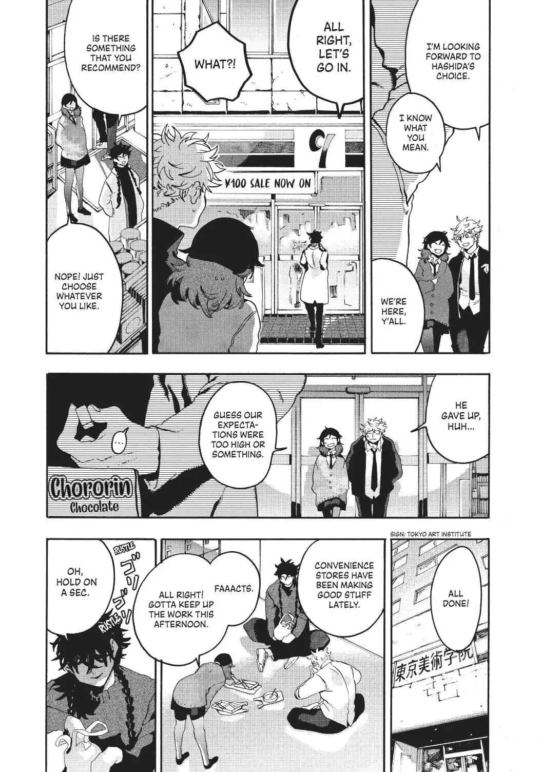 Read Blue Period (en) Manga Online