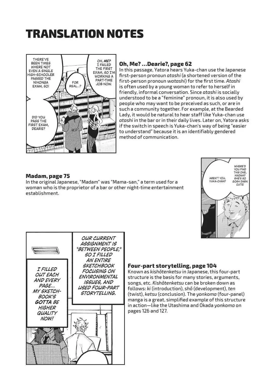 Read Blue Period (en) Manga Online