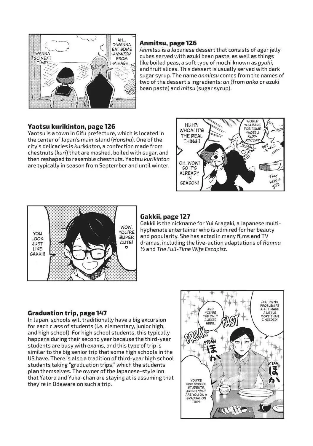 Read Blue Period (en) Manga Online