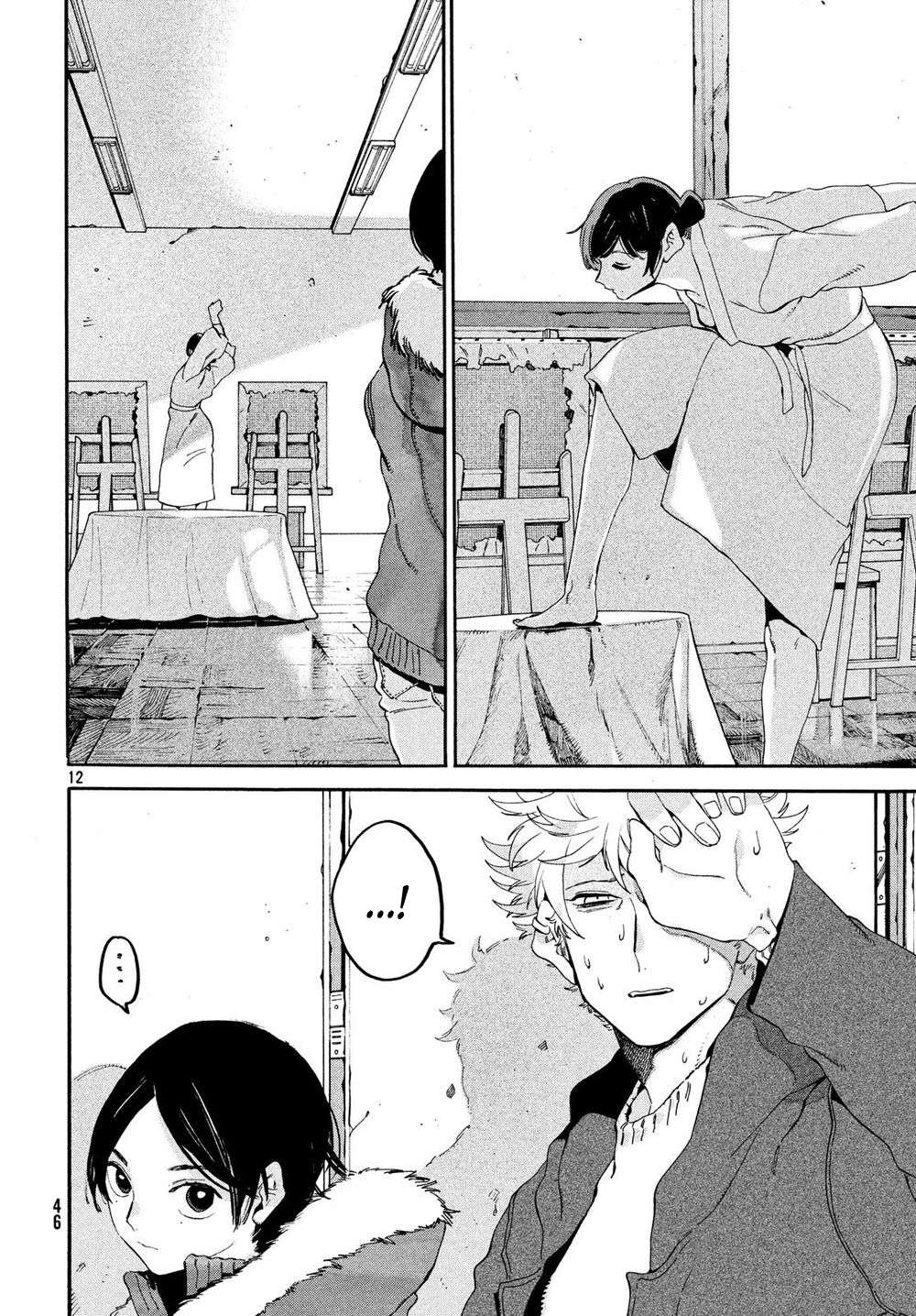 Read Blue Period (en) Manga Online