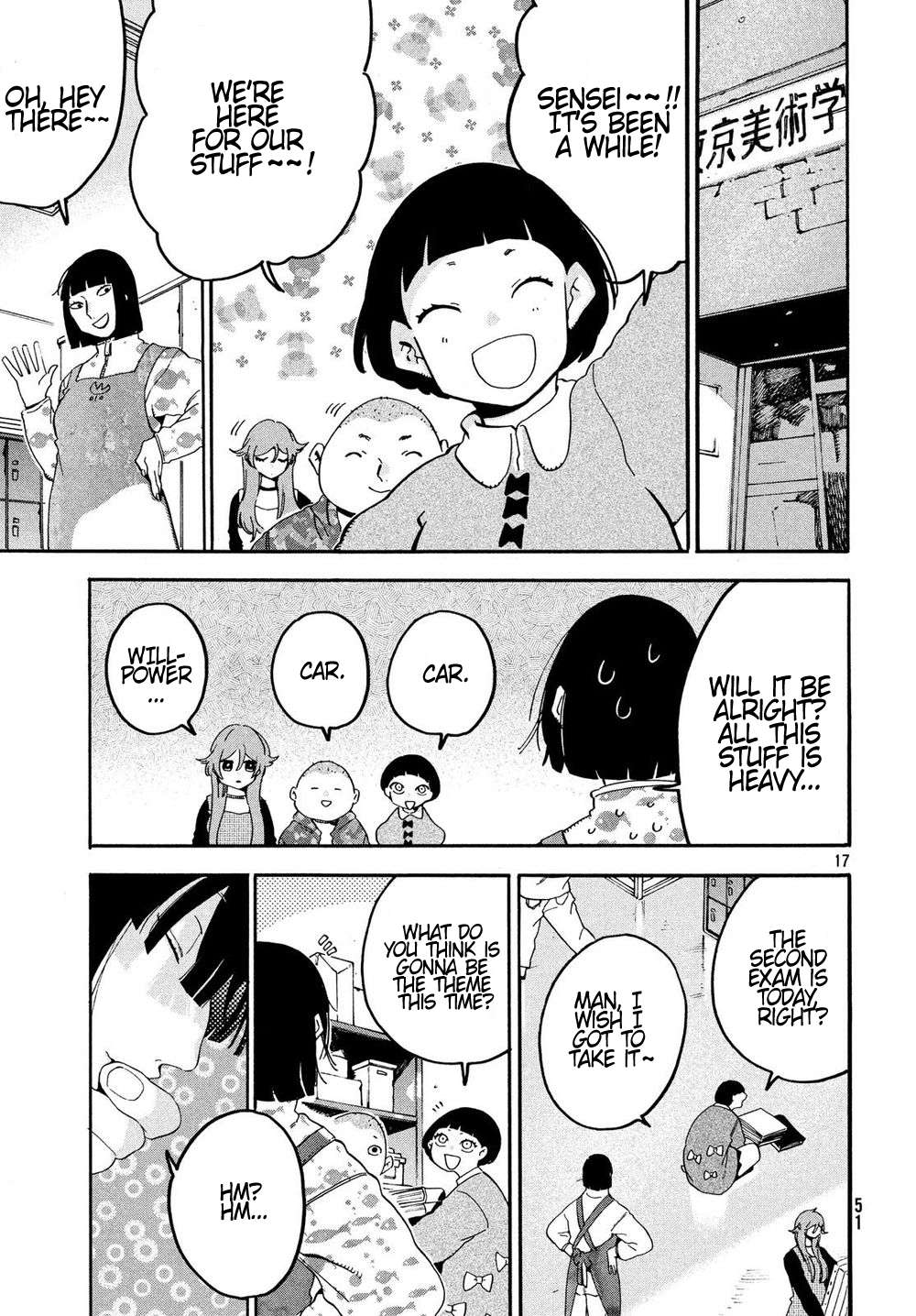Read Blue Period (en) Manga Online