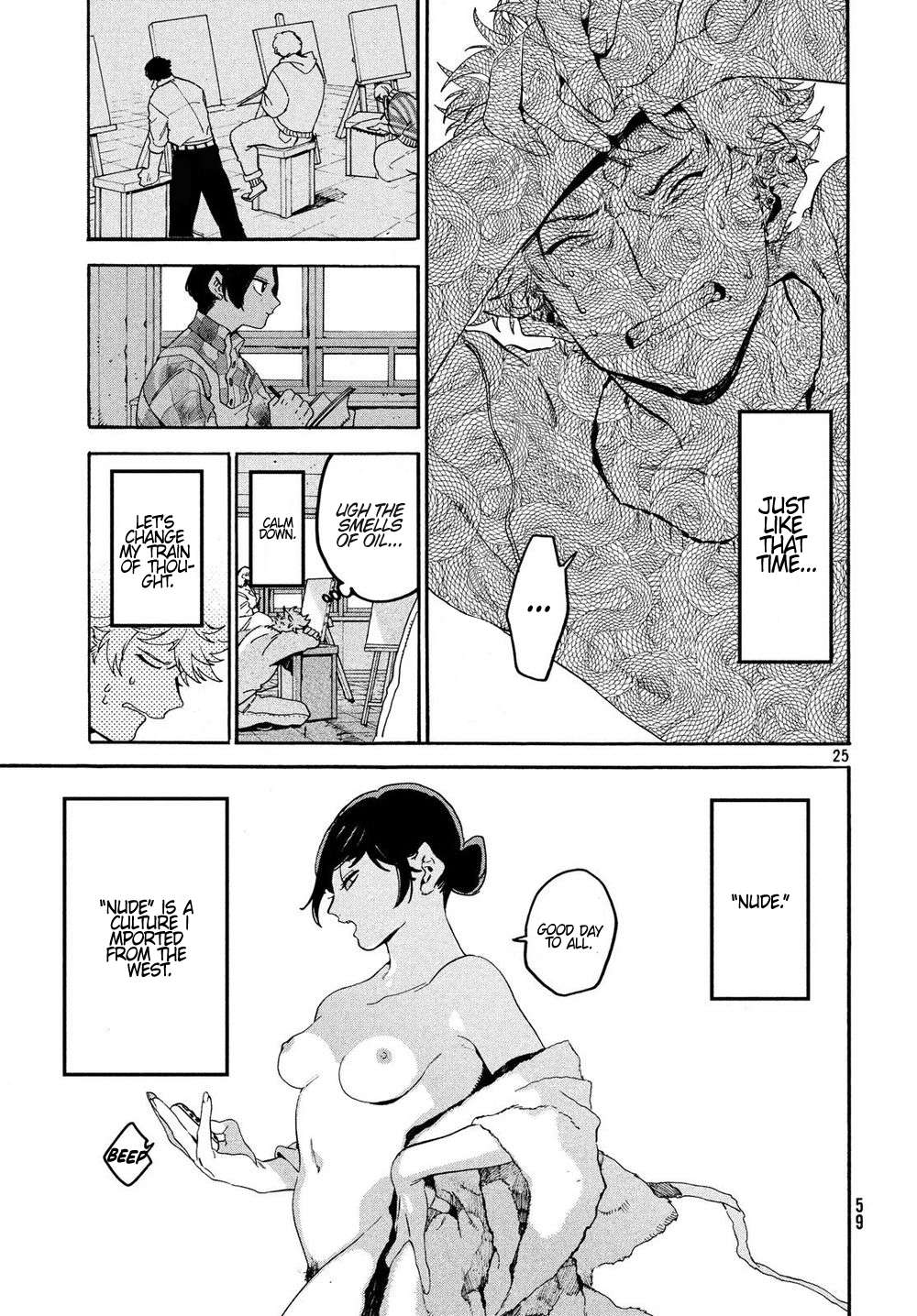 Read Blue Period (en) Manga Online