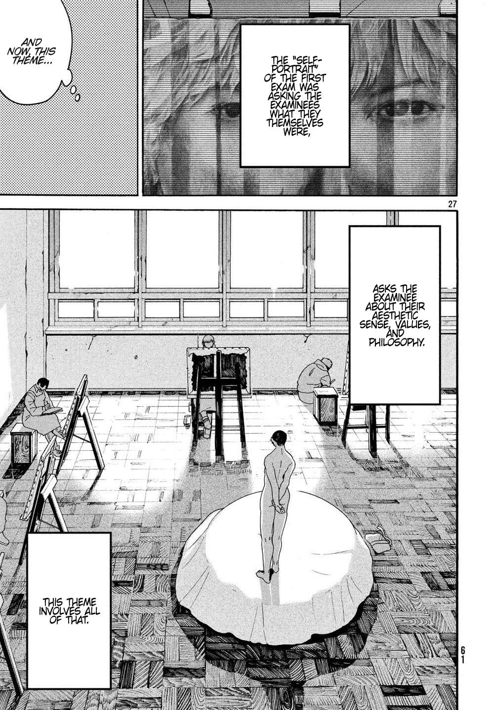 Read Blue Period (en) Manga Online