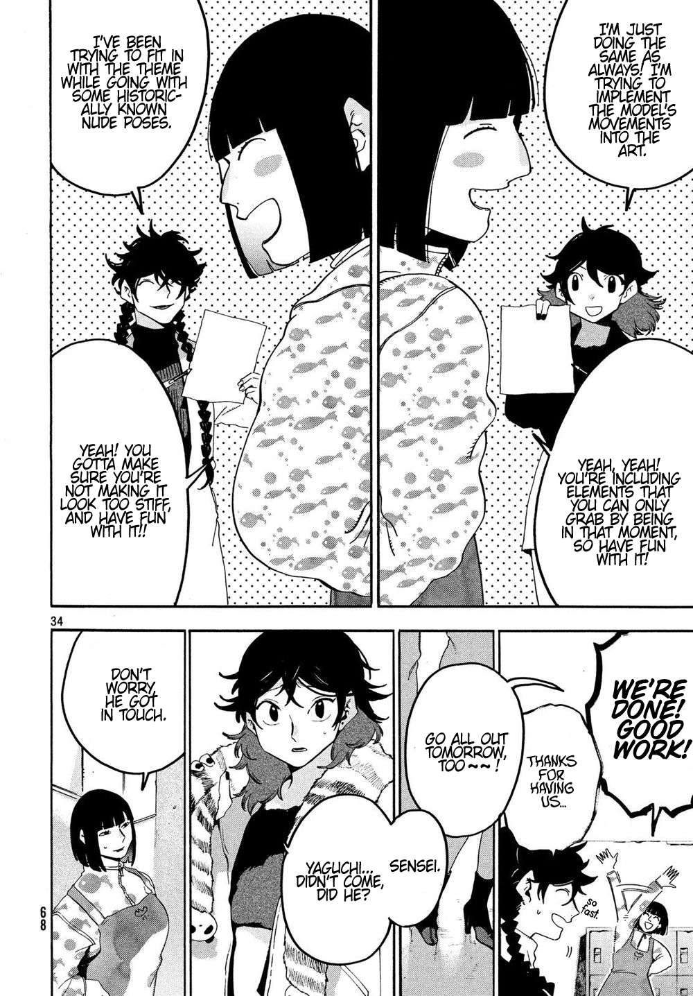 Read Blue Period (en) Manga Online