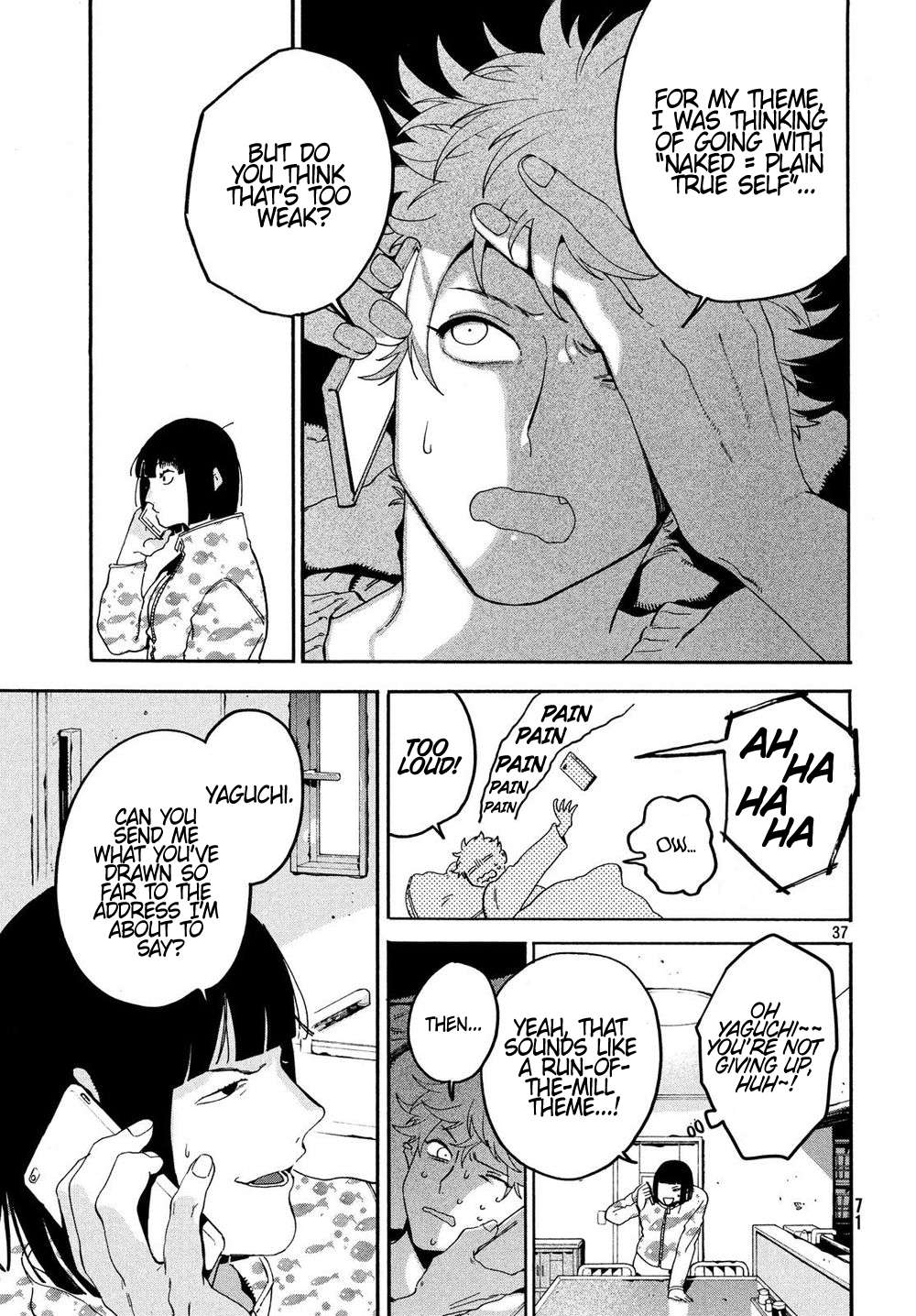 Read Blue Period (en) Manga Online