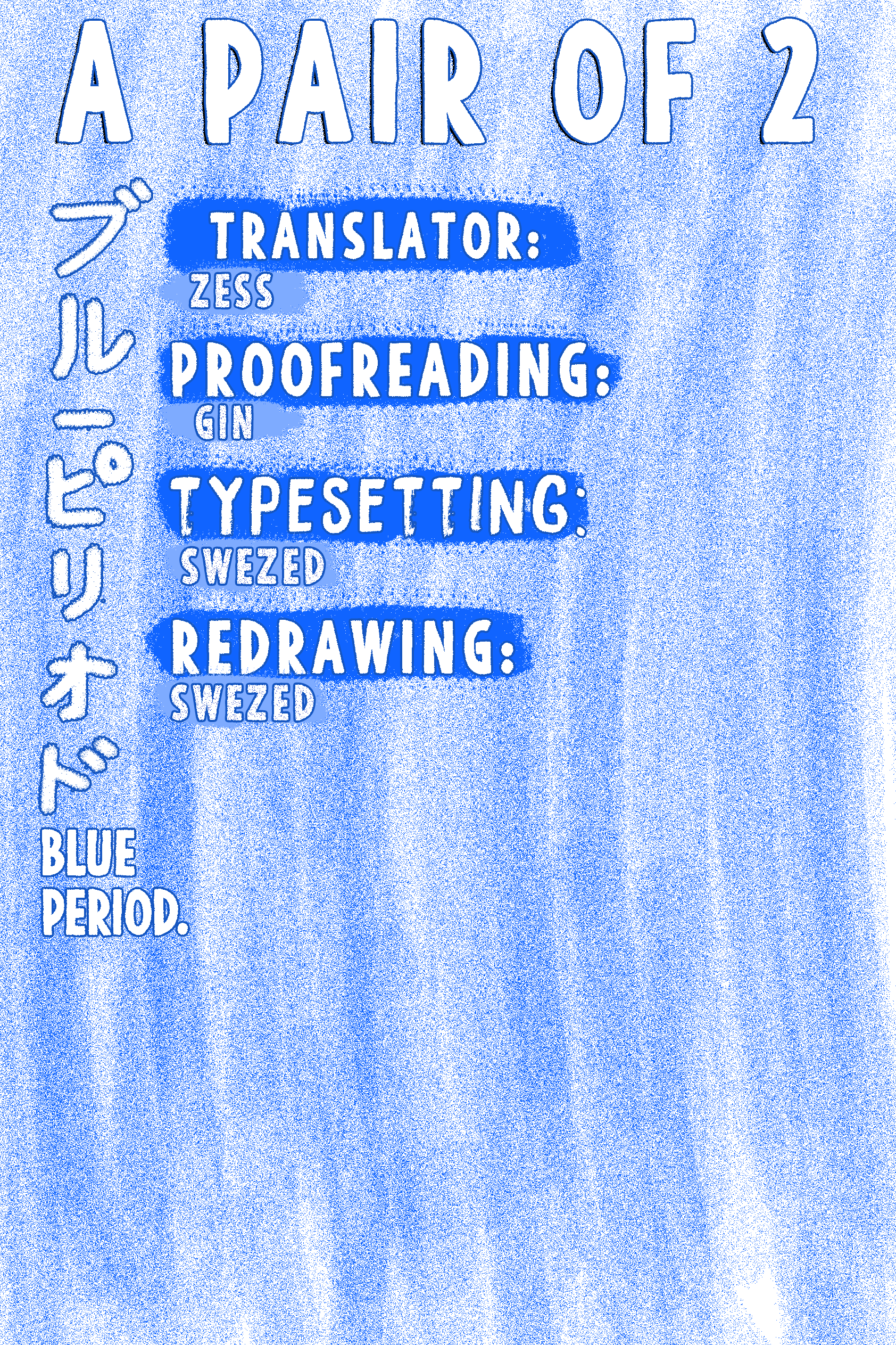 Read Blue Period (en) Manga Online