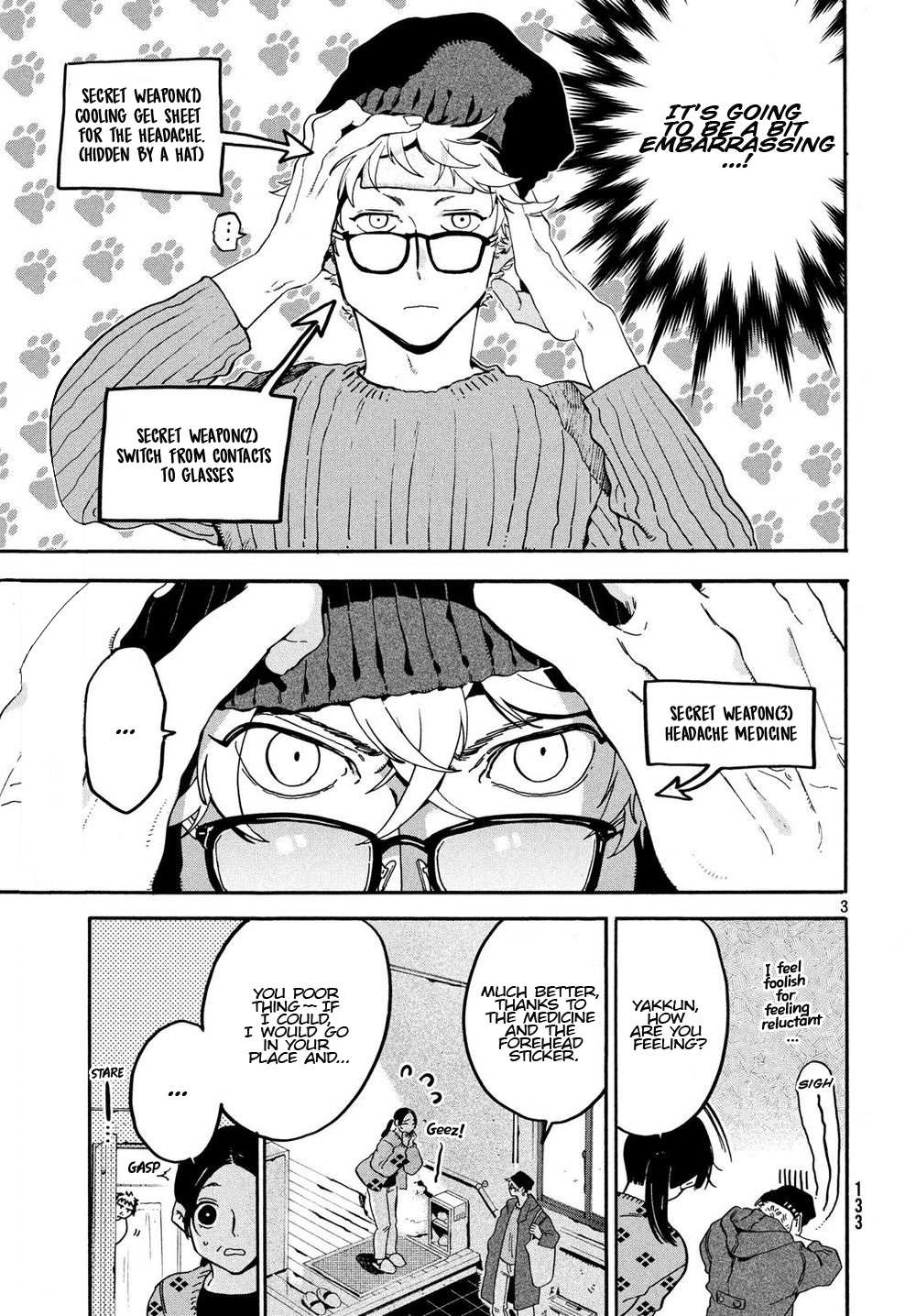 Read Blue Period (en) Manga Online