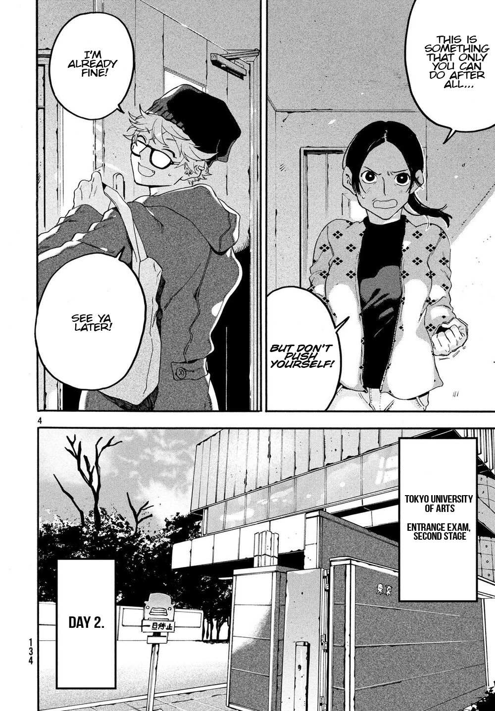 Read Blue Period (en) Manga Online