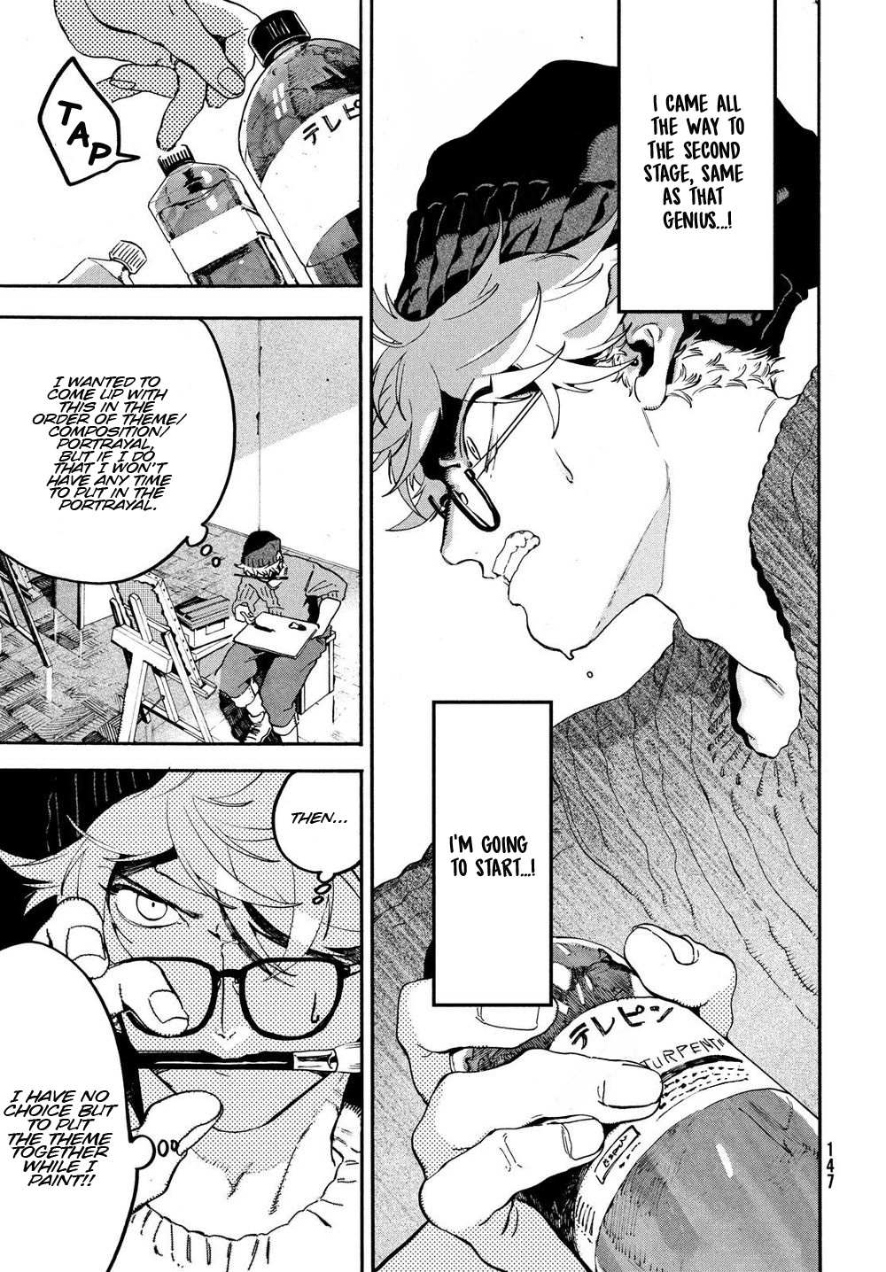 Read Blue Period (en) Manga Online