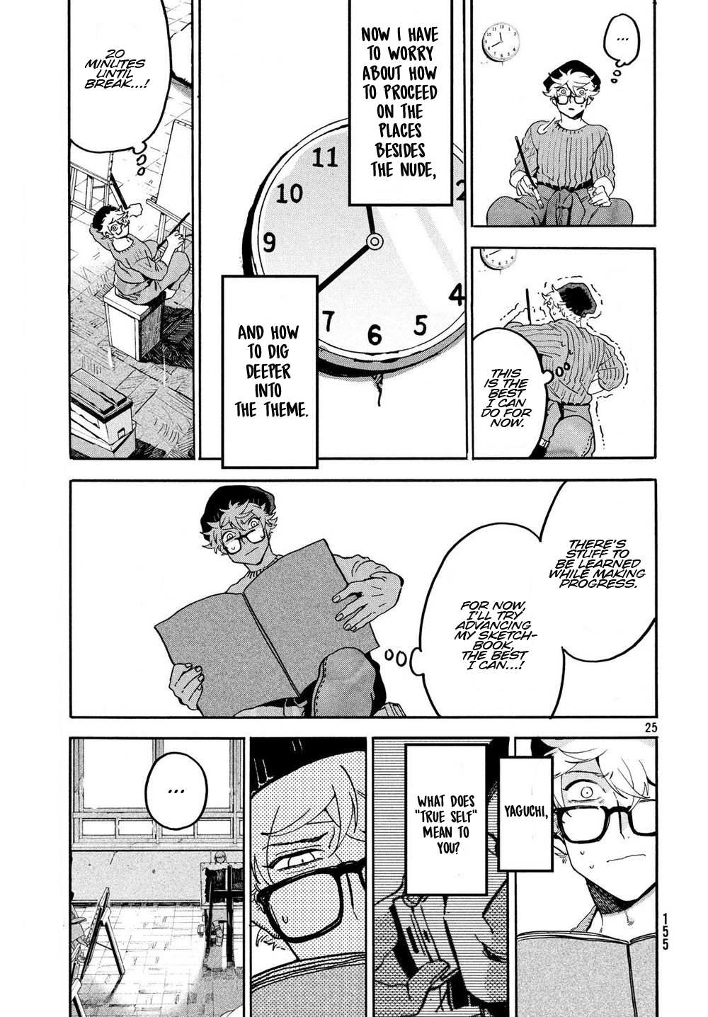 Read Blue Period (en) Manga Online