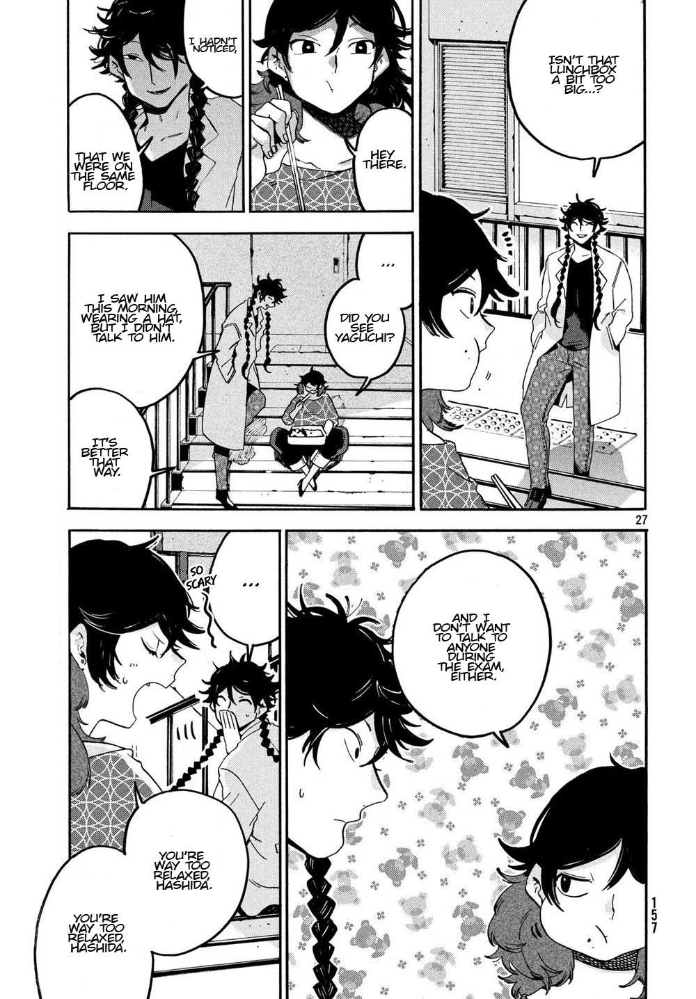 Read Blue Period (en) Manga Online