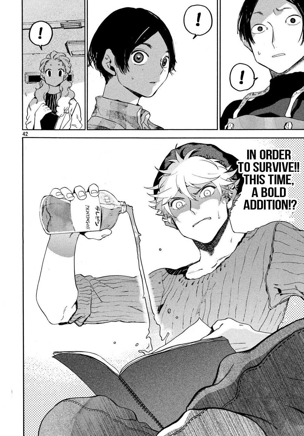 Read Blue Period (en) Manga Online