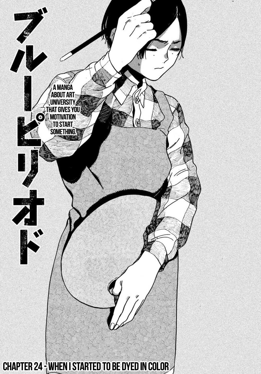 Read Blue Period (en) Manga Online