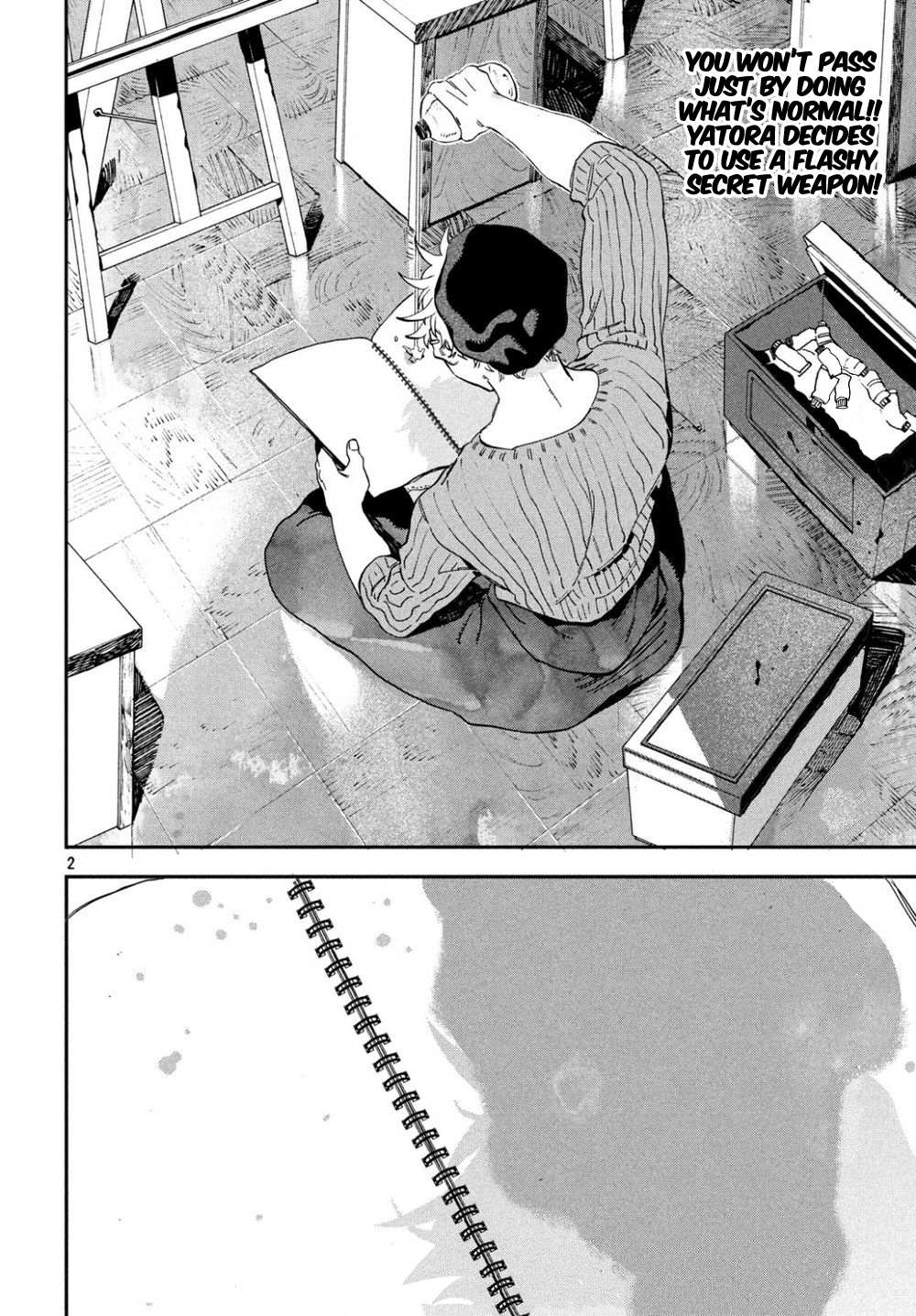 Read Blue Period (en) Manga Online