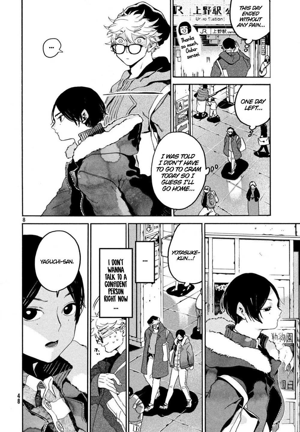 Read Blue Period (en) Manga Online