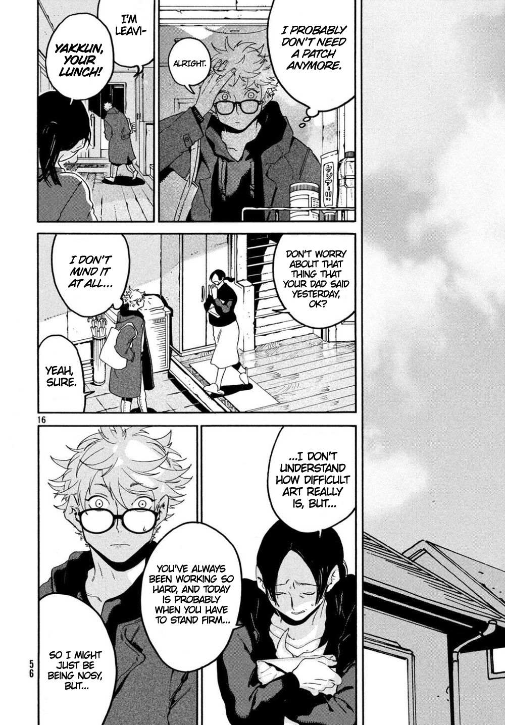 Read Blue Period (en) Manga Online