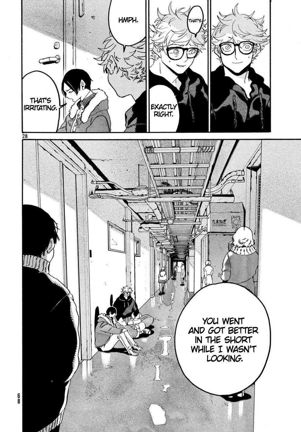 Read Blue Period (en) Manga Online