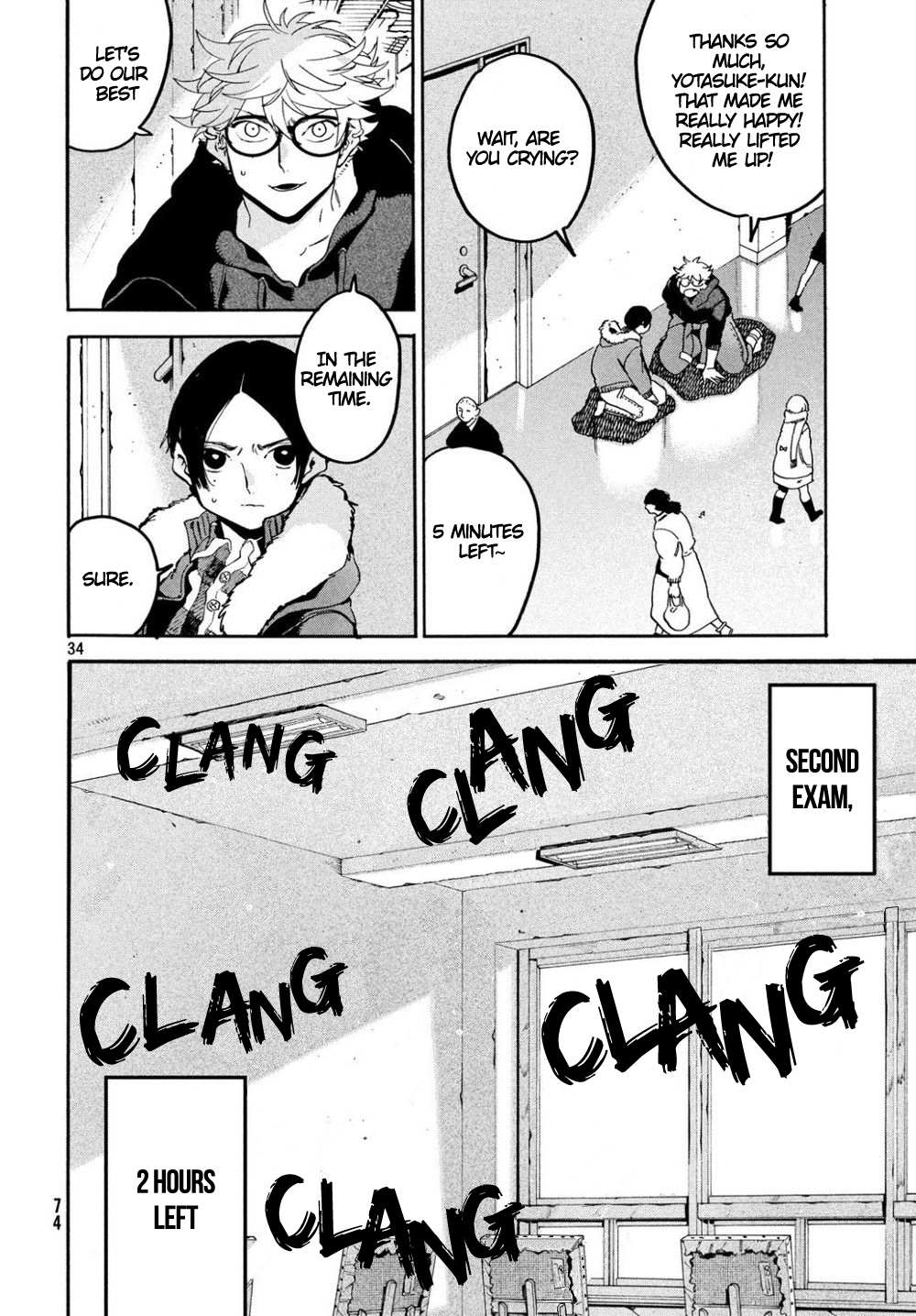 Read Blue Period (en) Manga Online