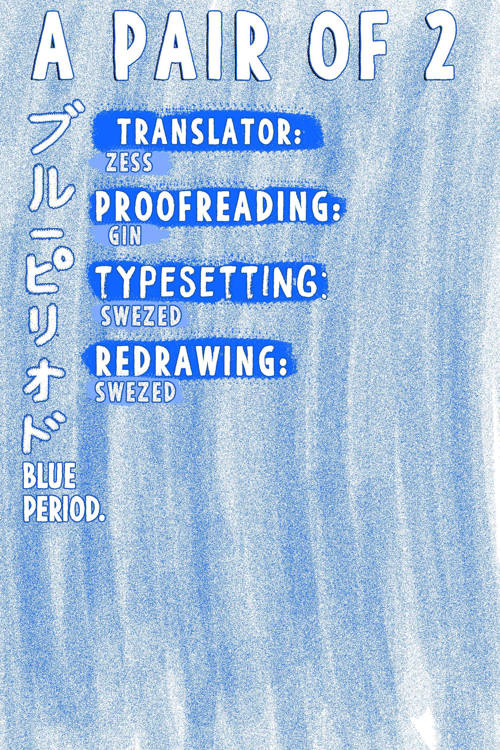 Read Blue Period (en) Manga Online
