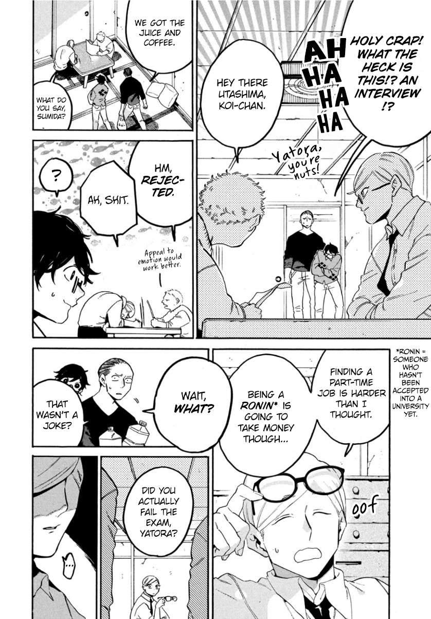 Read Blue Period (en) Manga Online