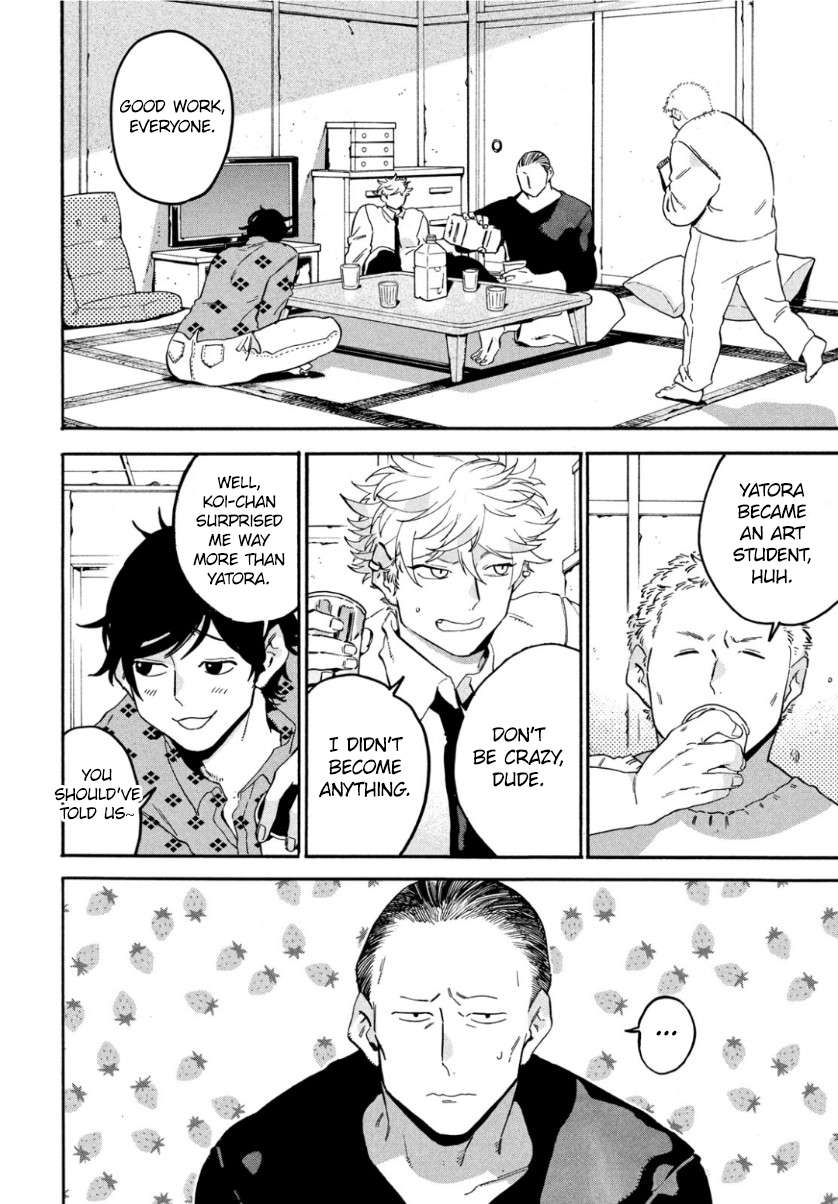 Read Blue Period (en) Manga Online