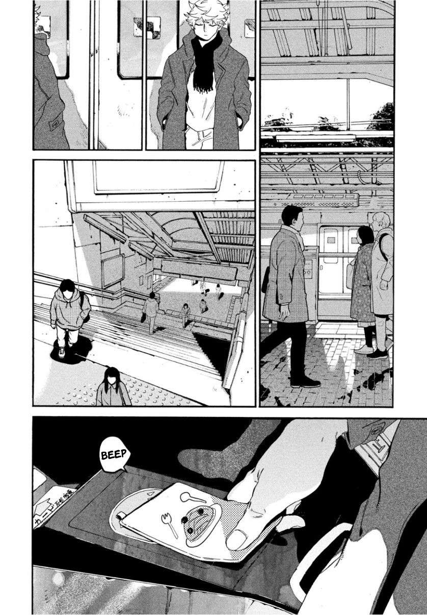 Read Blue Period (en) Manga Online