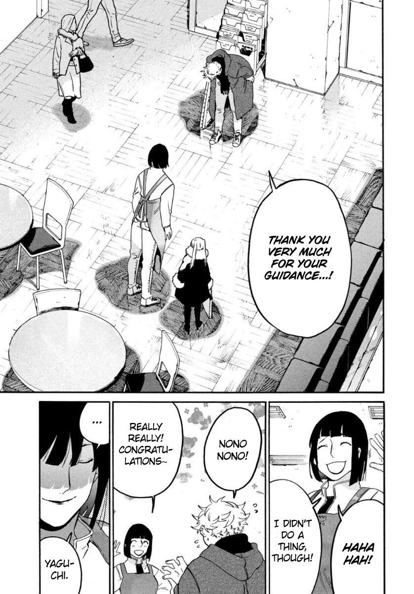 Read Blue Period (en) Manga Online