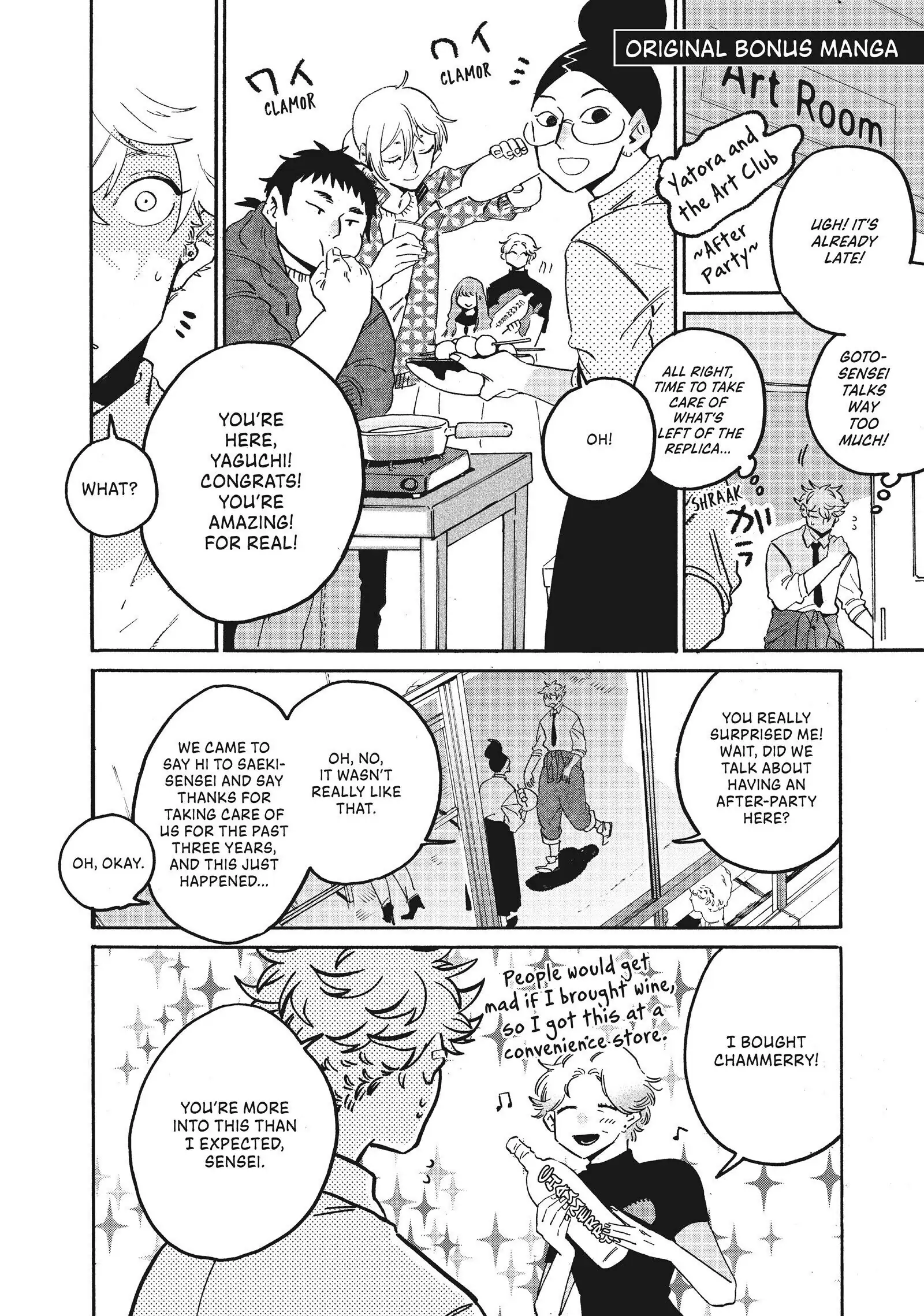 Read Blue Period (en) Manga Online
