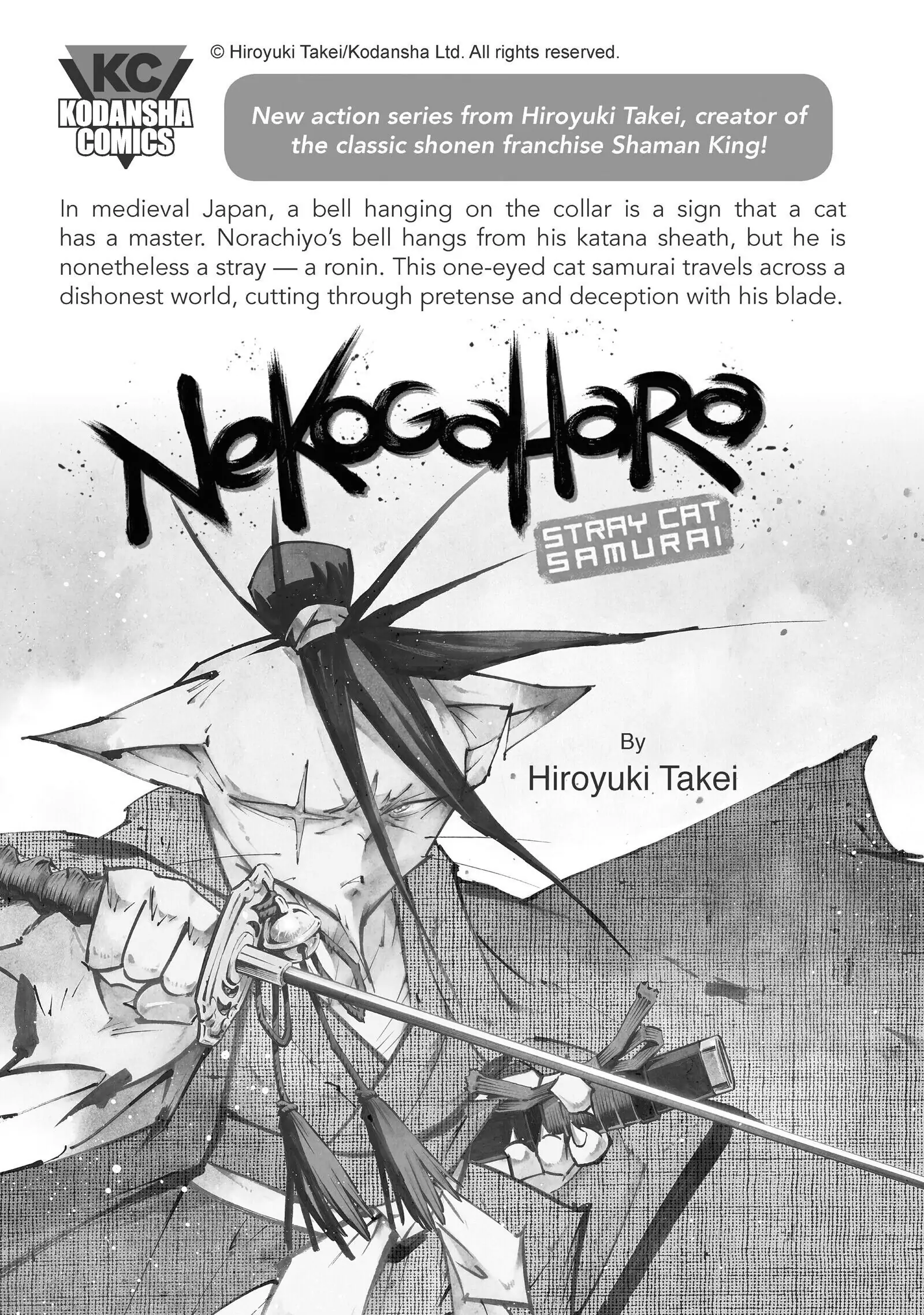 Read Blue Period (en) Manga Online