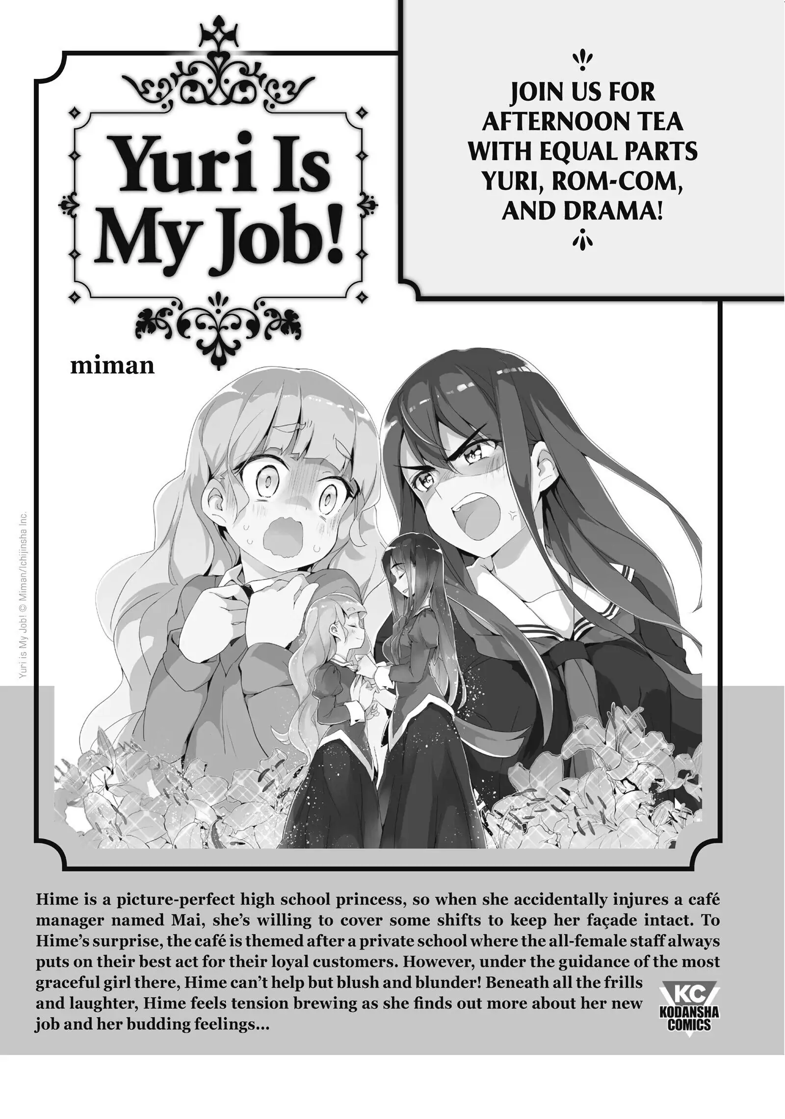 Read Blue Period (en) Manga Online