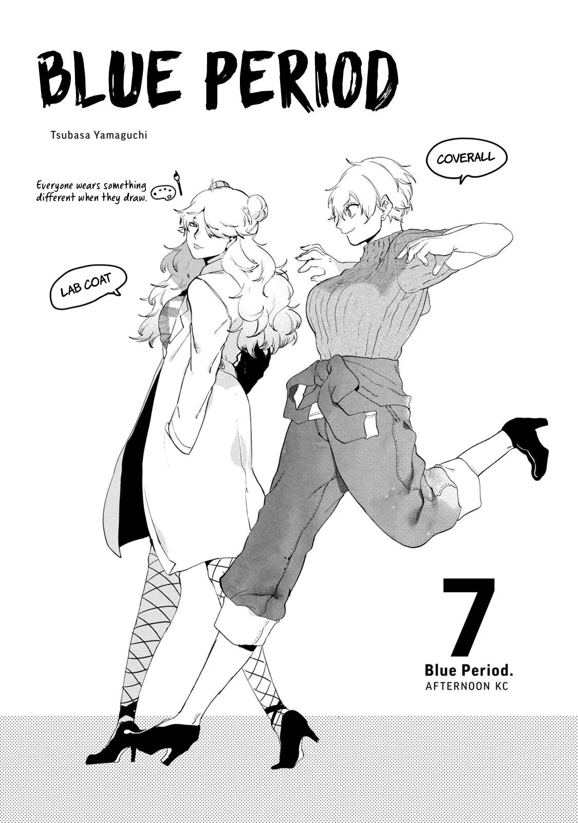 Read Blue Period (en) Manga Online