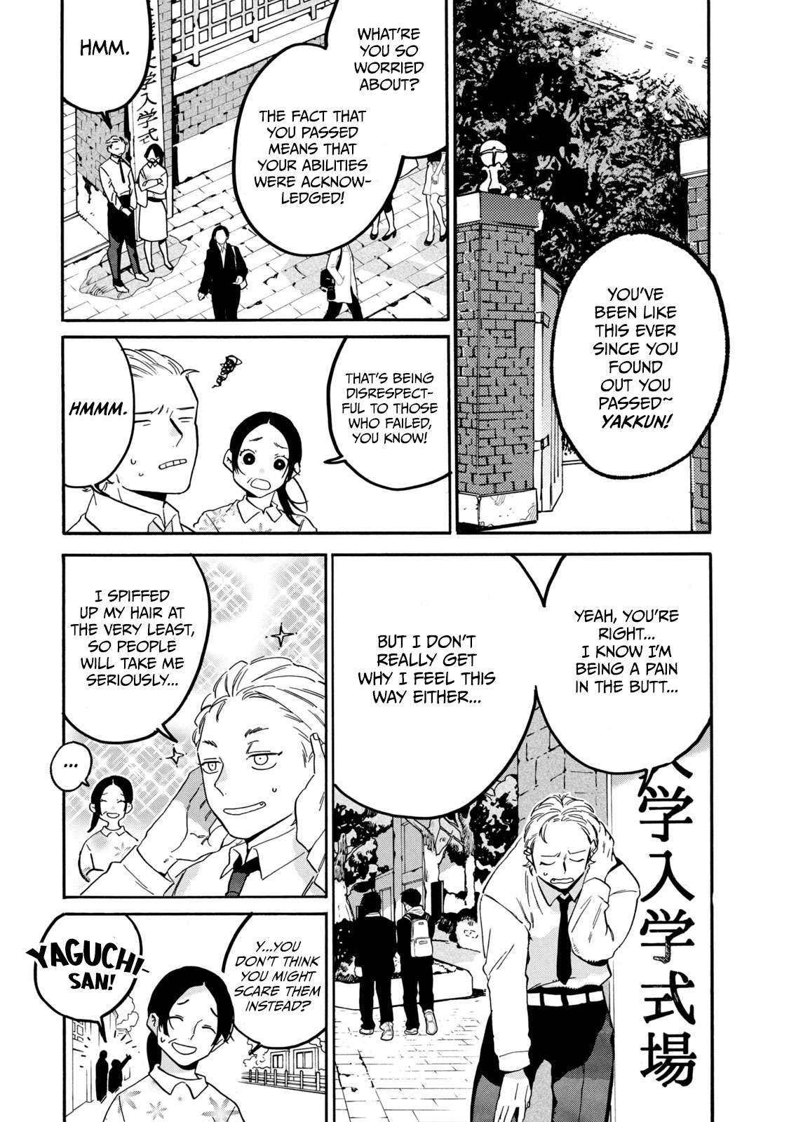 Read Blue Period (en) Manga Online