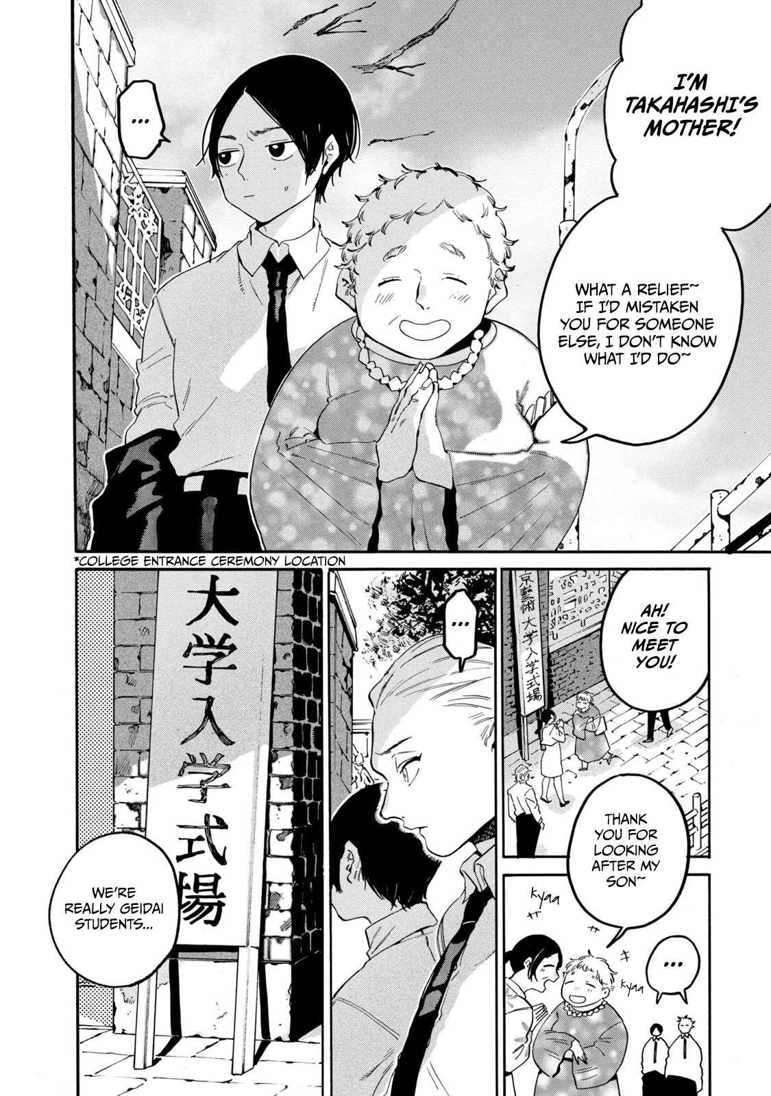 Read Blue Period (en) Manga Online