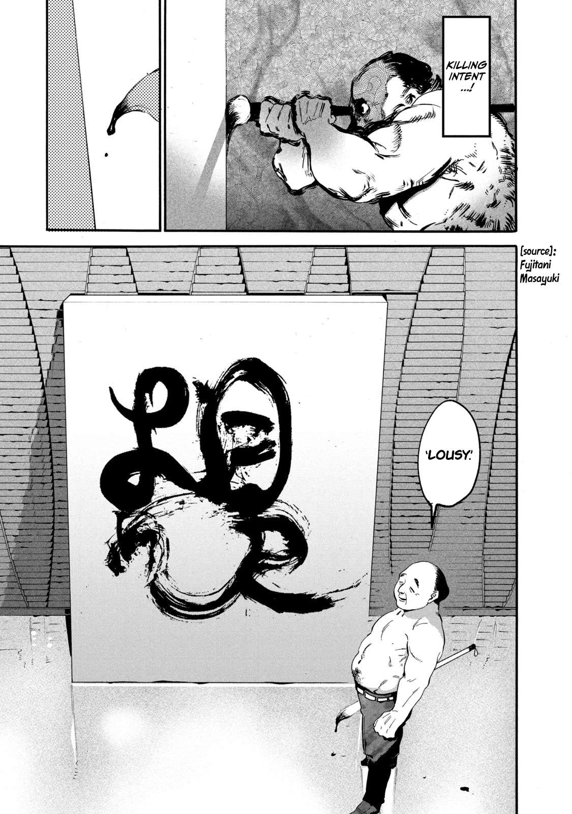 Read Blue Period (en) Manga Online