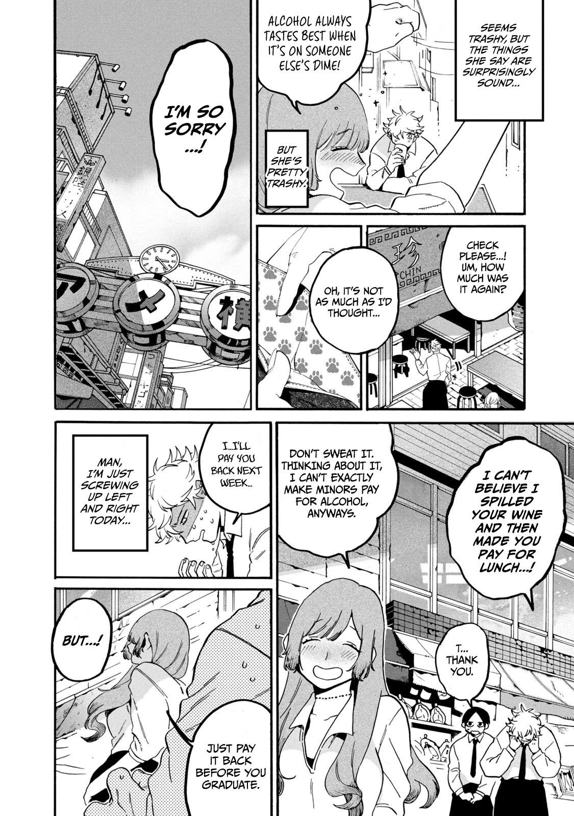 Read Blue Period (en) Manga Online