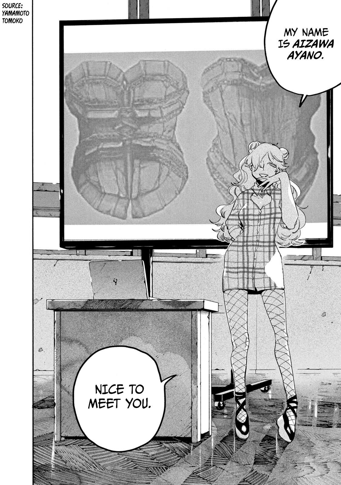 Read Blue Period (en) Manga Online