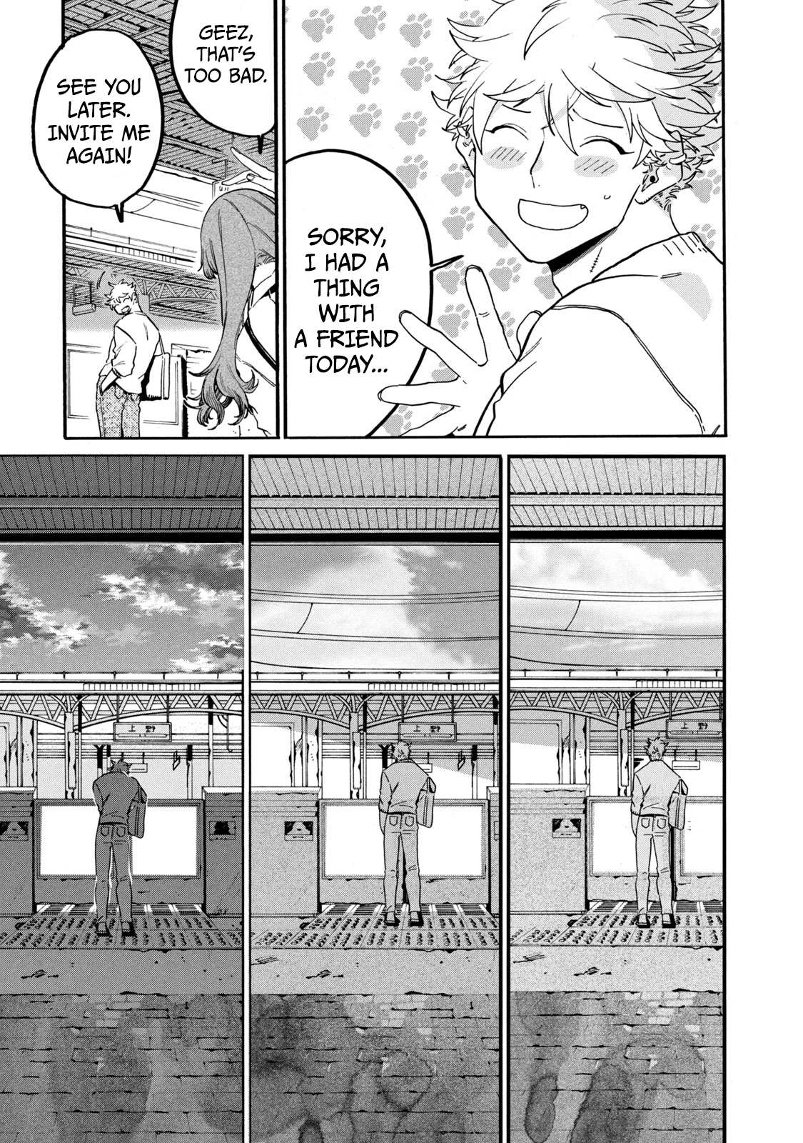 Read Blue Period (en) Manga Online