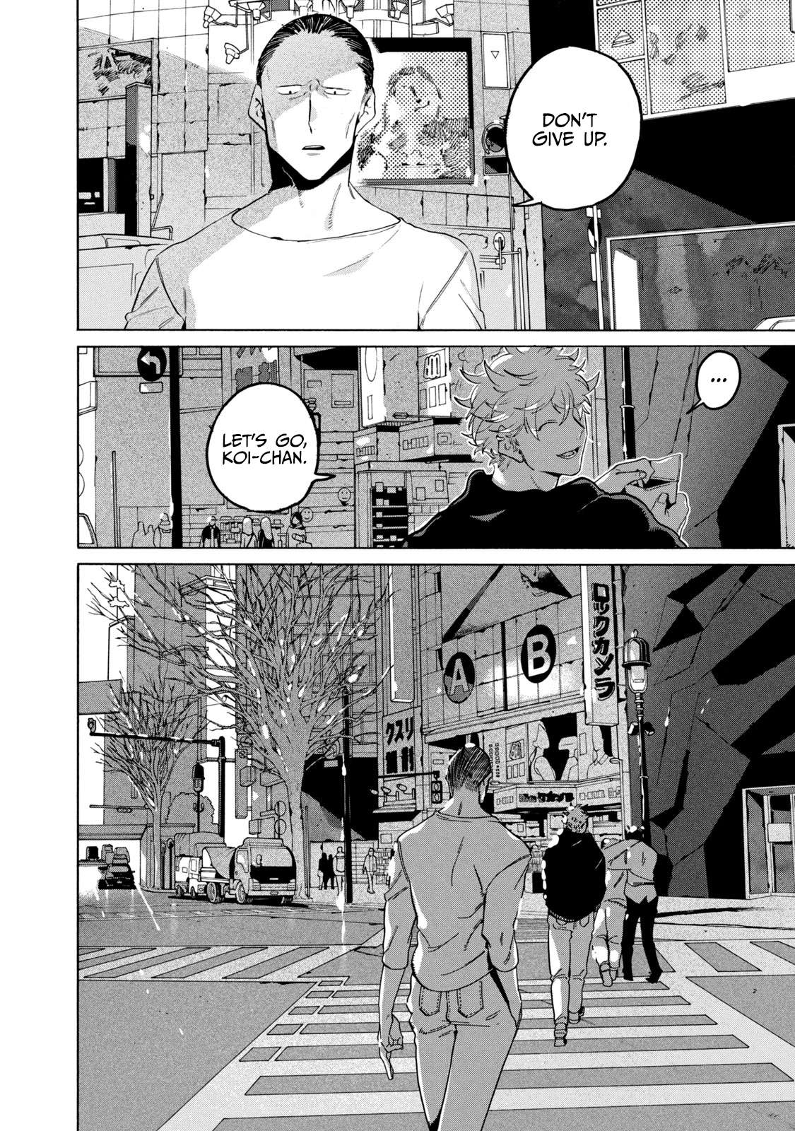 Read Blue Period (en) Manga Online