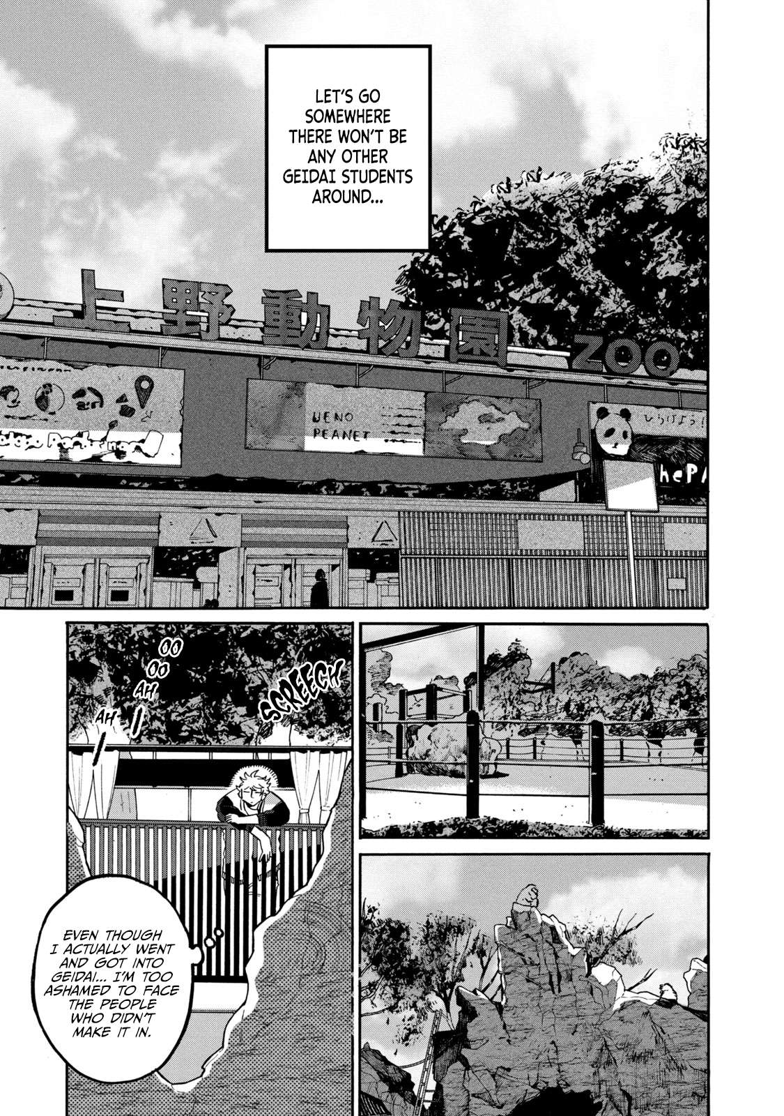 Read Blue Period (en) Manga Online