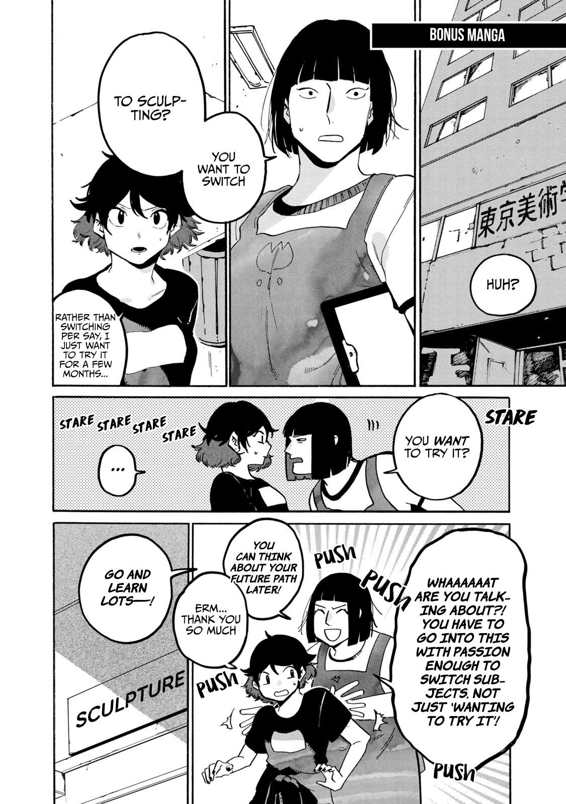 Read Blue Period (en) Manga Online